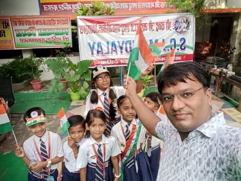 श्रीचन्द्र जी महाराज (S. C. J. M. VIDYALAY)